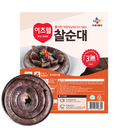 이츠웰 찰순대(통 1Kg/EA)