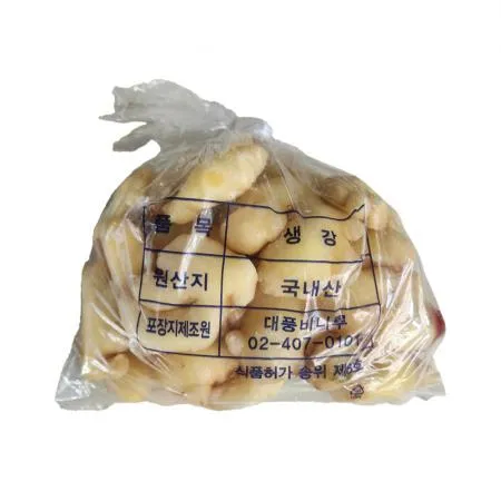 깐생강(농협공판장 112호 1Kg/EA)