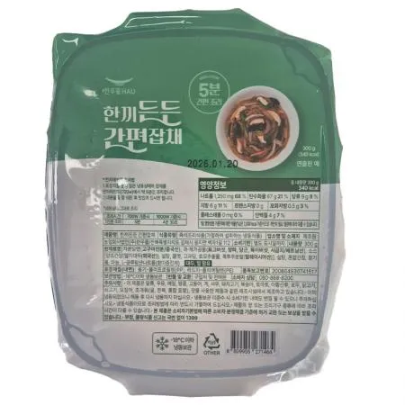 한우물 한끼든든간편잡채(용기 300g/EA)