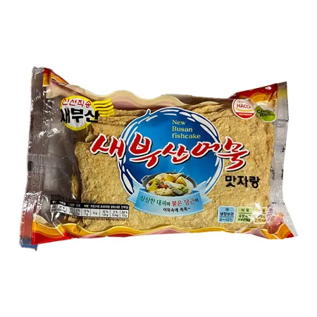 새부산 사각어묵(상천_평 900g/EA)