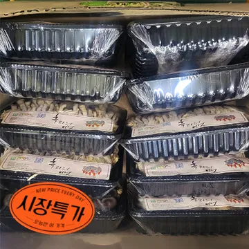 ★매일시장특가★ 애느타리버섯(상 200g*10입 2Kg/BOX) 맛타리 초특가 채소 야채 애느타리 버섯