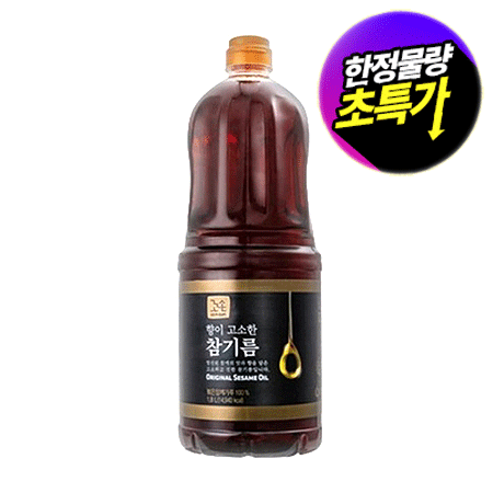 ★초특가★ 꼬손 참기름(100%_1.8L 1.8Kg/EA) 고소한 참기름