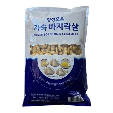 JH 바지락살(자숙_100-200 1Kg/EA)