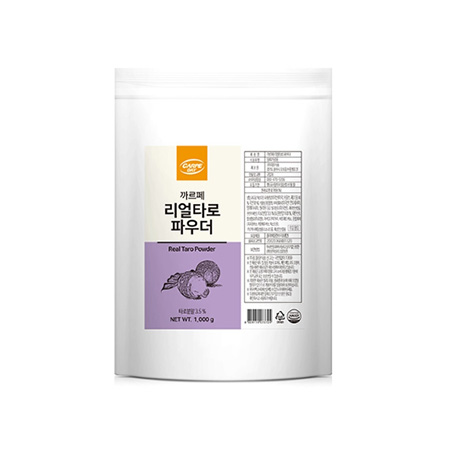 까르페 타로파우더(1Kg/EA)