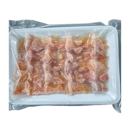 초피조개(3.5g*20미 70g/EA) 이미지