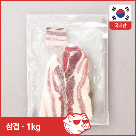 ♥정육특가♥ 국내산 삼겹(수육 보쌈용 1kg/EA) 옛날 대패삼겹 냉삼