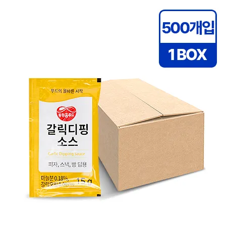 동원홈푸드 갈릭디핑소스(15g*500개입 7.5Kg/BOX)