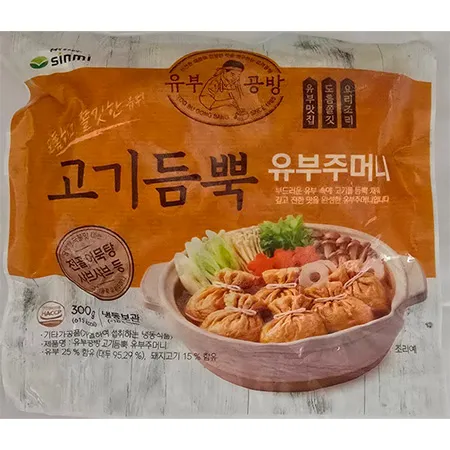 유부공방 고기듬뿍유부주머니(30g*10알 300g/EA)