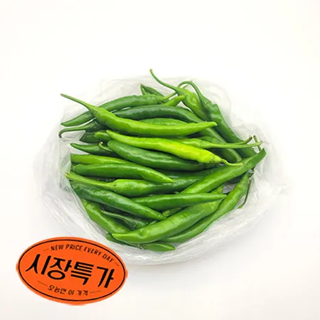 ★매일시장특가★ 청양고추(특등급 500g/EA) 초특가 고추 청양 