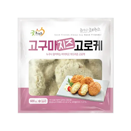 굿프랜즈 고구마치즈고로케(60g*10입 600g/EA)