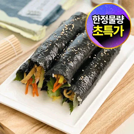 ★초특가★ 정담 구운 김밥김 (100매 220g/EA) 대용량 업소용 이미지