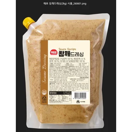 해표 참깨드레싱(2Kg/EA)