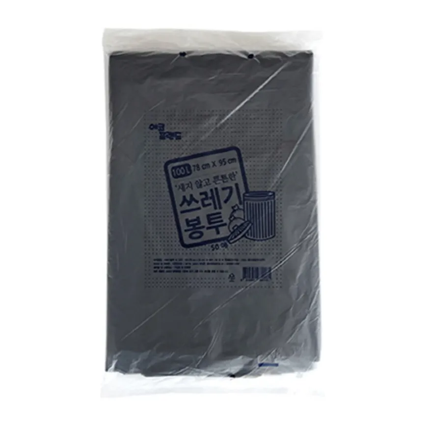 에코프랜드 쓰레기봉투(검정색_100L_78*95cm_50매 EA) 이미지