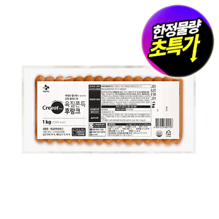 ★제당 초특가★크레잇 육질쫀득후랑크(1Kg/EA) 소세지