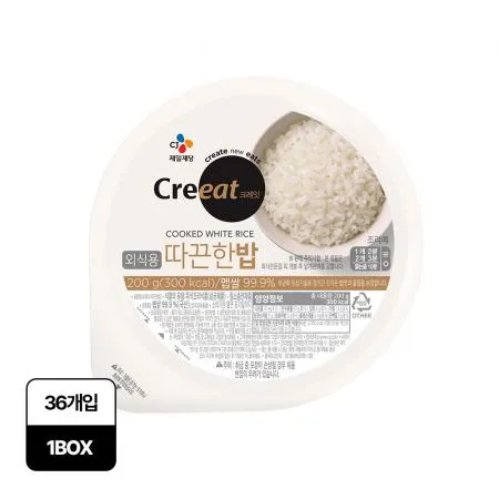 ★제당 초특가★ 크레잇 따끈한밥(200g*36입_BOX 7.2Kg/EA) 즉석밥 햇반 공깃밥 국산쌀