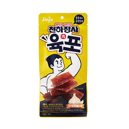 천하장사 육포(갈릭 45g/EA)