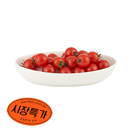 ★매일시장특가★ 방울토마토(15~20g/개 500g/EA) 과일 샐러드 초특가