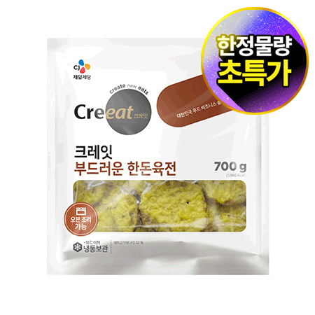 ★제당 초특가★ 크레잇 부드러운한돈육전(20개±2개_new 700g/EA) 육전 한돈육전