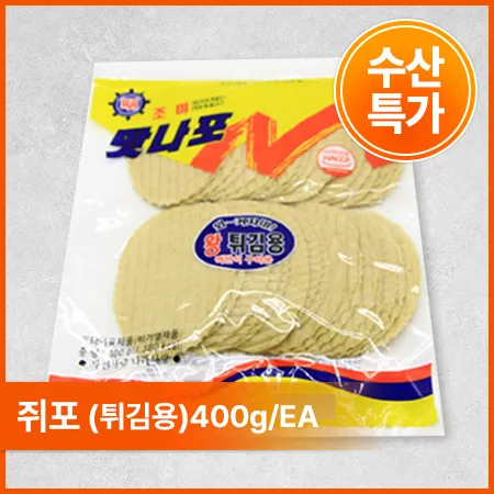 ♥ 수산특가 ♥ 쥐포(튀김용 400g/EA)/베트남산