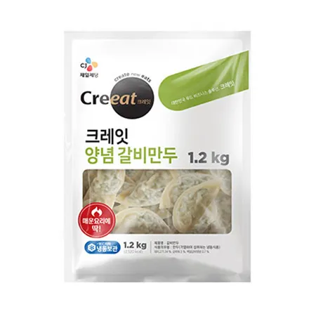★제당 초특가★크레잇 양념 갈비만두(36±4입 1.2Kg/EA) 이미지