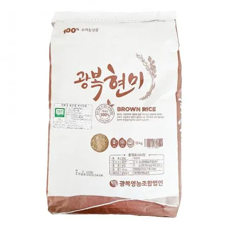 현미(친환경 10Kg/EA)/국내산 [원산지: 상세설명참조]