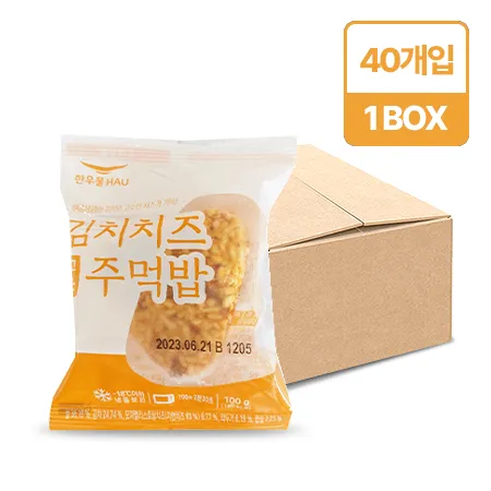 한우물 김치치즈구운주먹밥(100g*40입 4Kg/BOX)