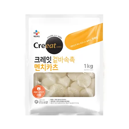 ★제당 초특가★크레잇 멘치카츠(50GX20개입 1Kg/EA) 멘치까스 돈까스 이미지