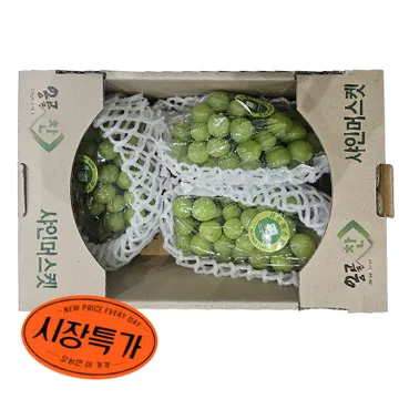 ★매일시장특가★ 샤인머스캣(3~4수 2Kg/BOX)