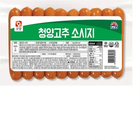 사조오양 청양고추 소시지(100g*10입 1Kg/EA) 소세지