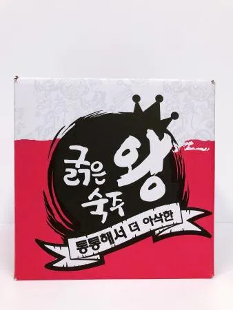 재우 굵은숙주나물(볶음용 3.5Kg/Kg출고)