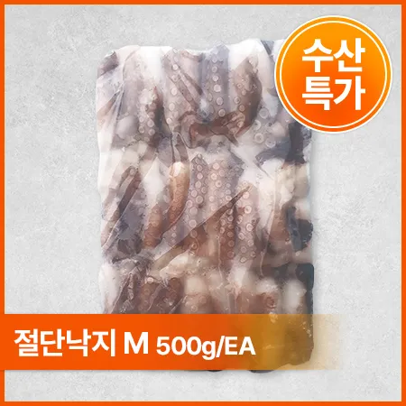 절단낙지(M 500g/EA)