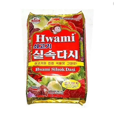 화미 쇠고기다시(실속 20Kg/EA)