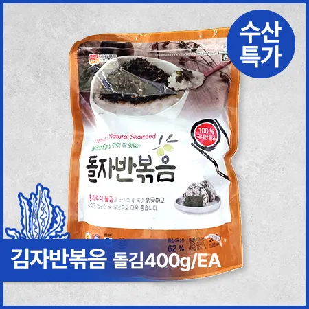 ♥ 수산특가 ♥ 김자반볶음(돌김 500g/EA)
