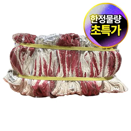 ★창고대방출★ 장갑(빨간색_반코팅_10입)