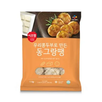 이츠웰 우리콩두부로만든동그랑땡(63±5개입 1Kg/EA)