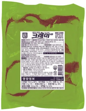 한성 크래미F2(유통용 1Kg/EA)