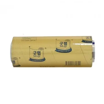 ★초특가★굿랩 랩 (1호_30cm*500m EA)