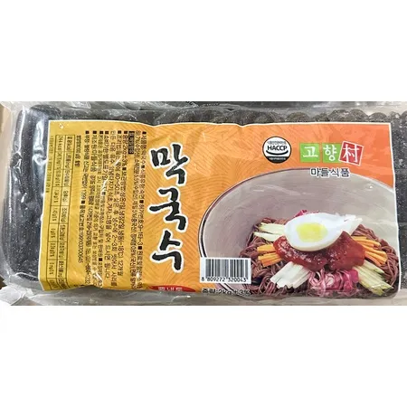마들 막국수(NEW 2Kg/EA)