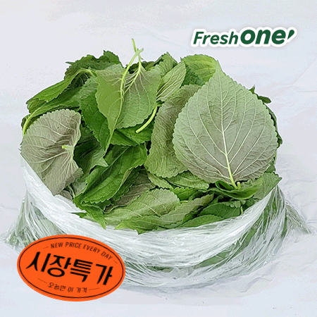 ★매일시장특가★ 프레시원 깻잎바라(500g/EA) 야채 초특가 깻잎