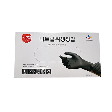 이츠웰 니트릴위생장갑(검은색_대_100입 EA)