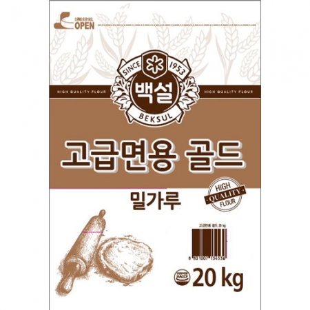 백설 밀가루(고급면용 골드 20Kg/EA)