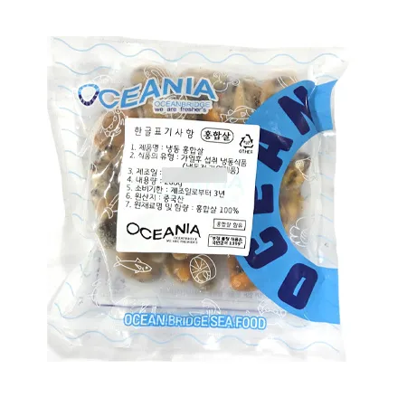 홍합살(100/200 200g/EA)