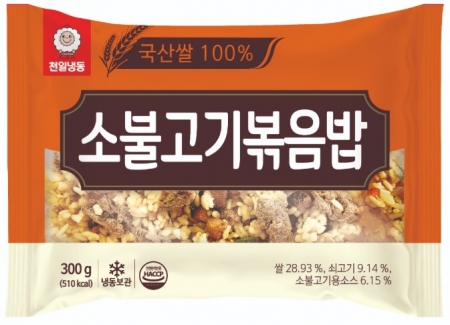 천일식품 소불고기볶음밥(NEW 300g/EA)
