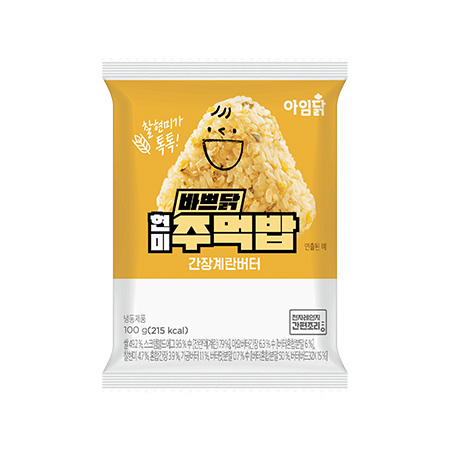 아임닭 현미주먹밥(간장계란버터 100g/EA)