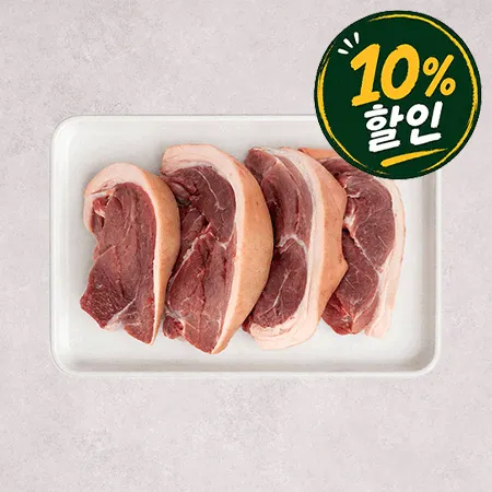 ♥정육특가♥ 돈미박앞다리살 (덩어리, 수육용 절단, 국산, 냉장 2Kg/EA)