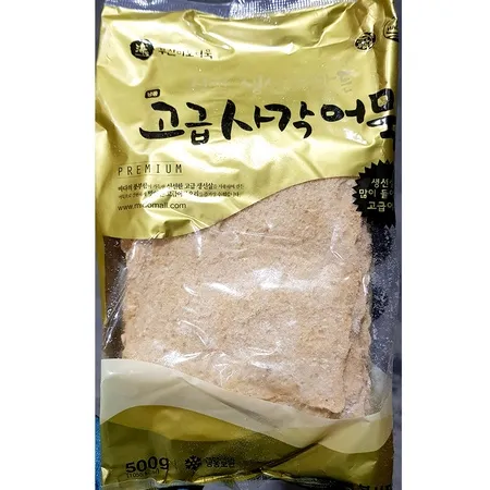 미도 사각어묵(고급 특상 500g/EA)