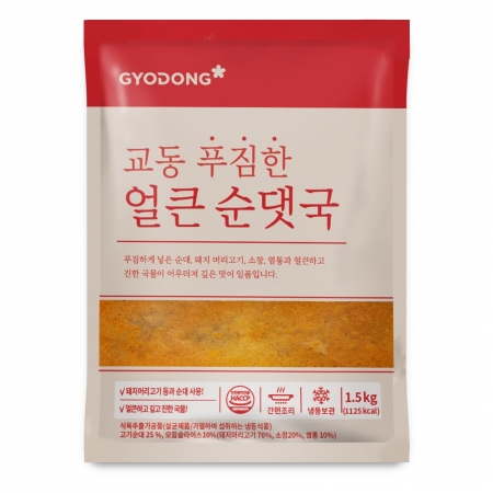 교동식품 푸짐한얼큰순댓국(간편조리_스트레이트 1.5Kg/EA)