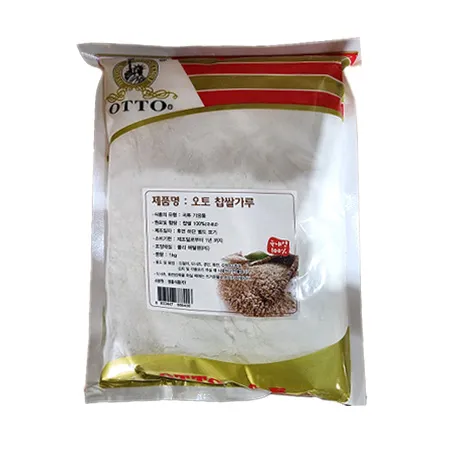오토 찹쌀가루(국내산 1Kg/EA)