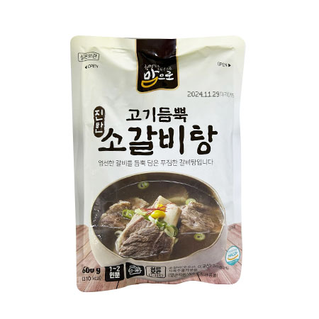 도야지식품 맘으로소갈비탕(600g/EA)