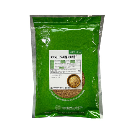 이든타운 아마씨(골드 1Kg/EA)